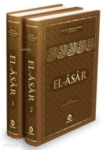 El - Asar - 1