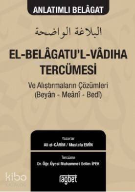 El Belagatul Vadiha Tercümesi - 1