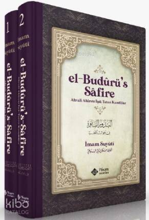 El Budurus Safire (2 Cilt Takım) Ahvali Ahirete Işık Tutan Kandiller - 1