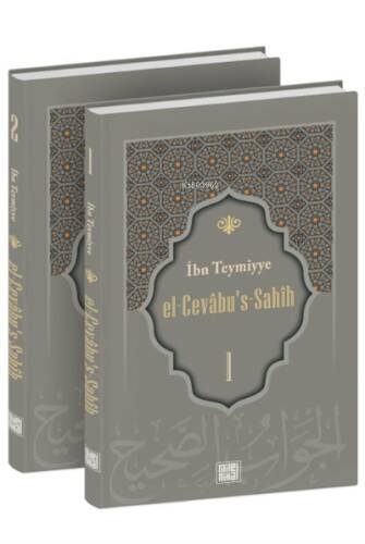 El-Cevâbu's-Sahîh Tercümesi (2.Cilt Takım) - 1