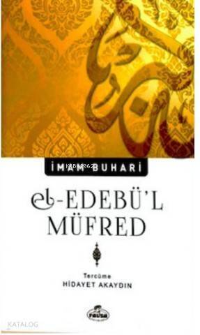 El - Edebül Müfred - 1