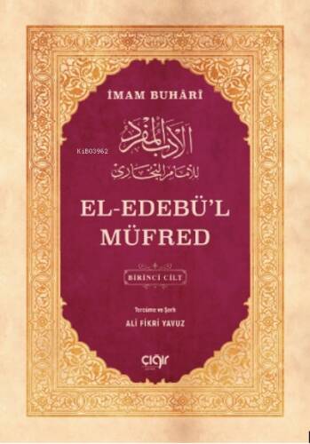 el-Edebü'l Müfred (2 Cilt) - 1