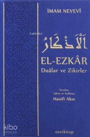 El-Ezkar Dualar ve Zikirler - 1