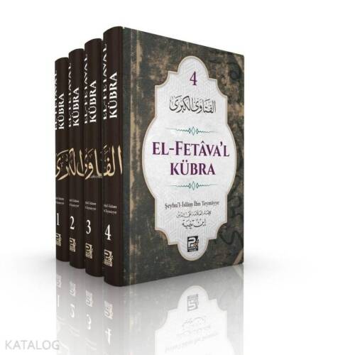 El-Fetava'l Kübra (4 Cilt) - 1