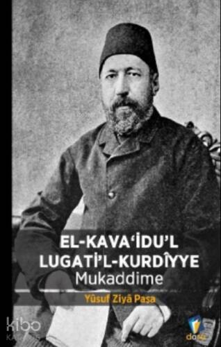 El Kava‘idu’l Lugati’l Kurdiyye - Mukaddime - 1