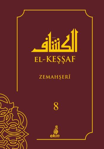 El Keşşaf - 8 - 1