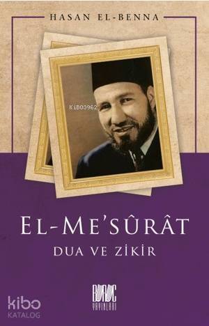 El - Me'sûrât Dua ve Zikir - 1