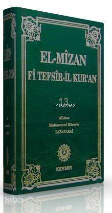 El-Mizan Fi Tefsir'il-Kur'an 1.Cilt - 1