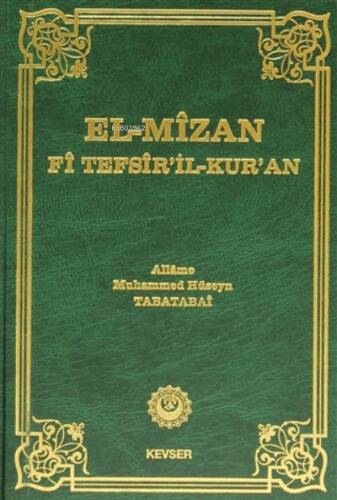 El-Mizan Fi Tefsir’il-Kur’an 11. Cilt - 1