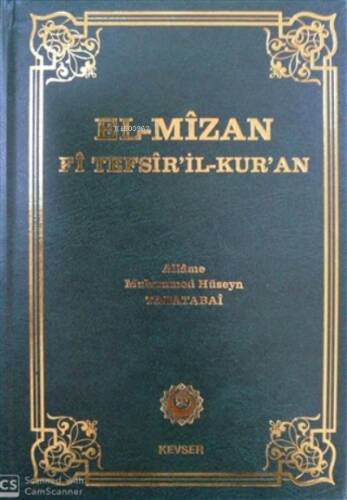 El-Mizan Fi Tefsir’il-Kur’an 4. Cilt - 1