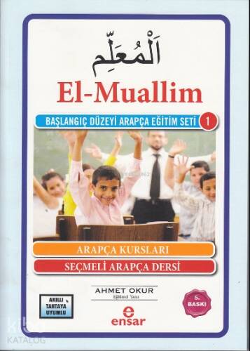 El Muallim - 1