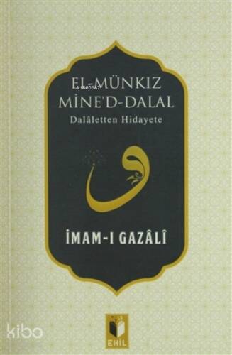 El- Münkız Mine'd Dalal - 1