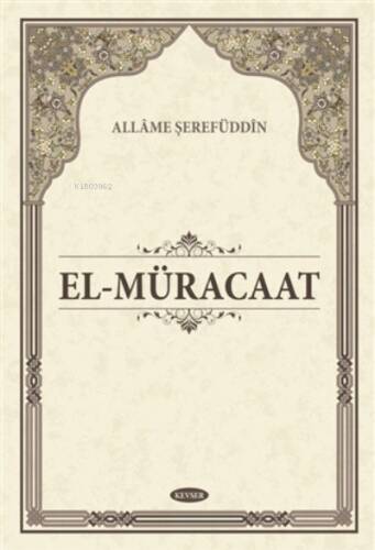 El-Müracaat - 1