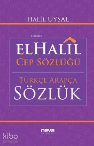 elHalil Cep Sözlüğü; Arapça-Türkçe, Türkçe-Arapça - 1