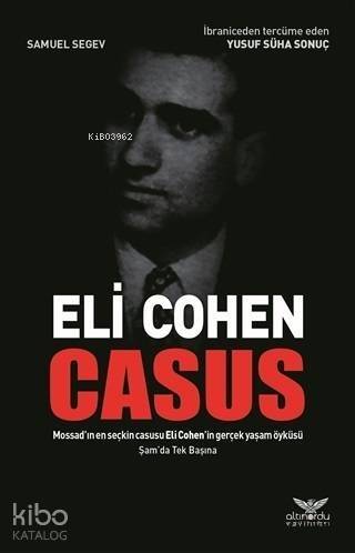 Eli Cohen - Casus - 1