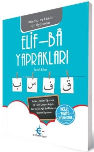 Elif Ba Çalışma Yaprakları - 1