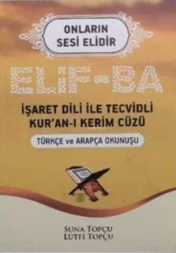 Elif-Ba İşaret Dili - 1