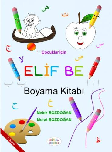 Elif Be Boyama Kitabı - 1