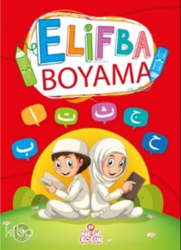 Elifba Boyama - 1