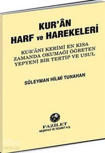 Elifba, Kur'an Harf ve Harekeleri (Büyük Boy) - 1