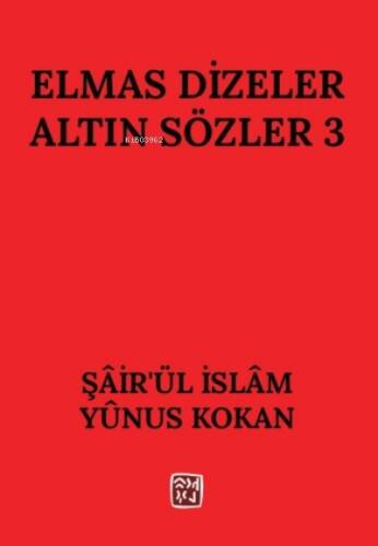 Elmas Dizeler Altın Sözler 3 - 1