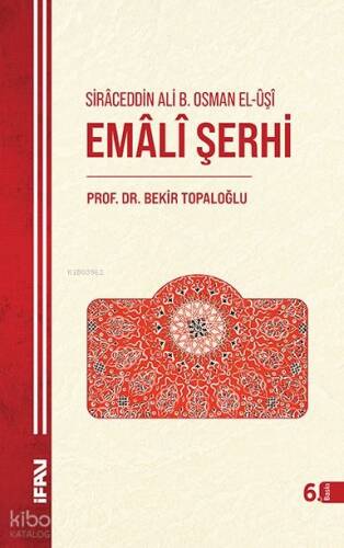 Emali Şerhi - 1