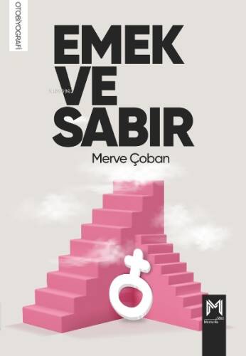 Emek Ve Sabır - 1