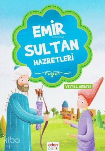 Emir Sultan Hazretleri - 1