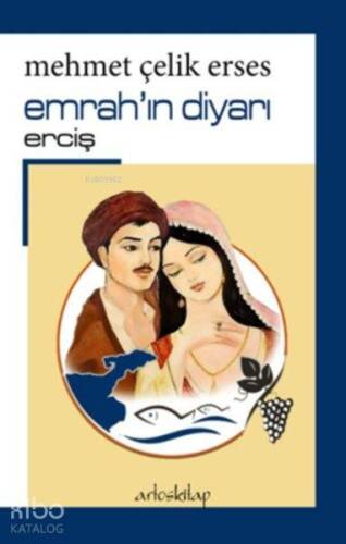 Emrah'ın Diyarı - 1