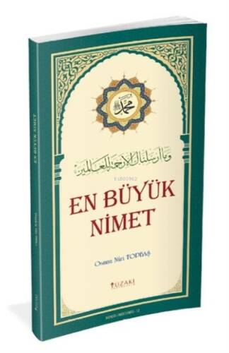 En Büyük Nimet (Renkli Baskı) - 1