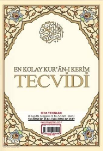 En Kolay Kur'an-ı Kerim Tecvidi Kartelası (Kod: 182) - 1