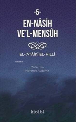 En-Nasih Vel Mensuh 5 - 1