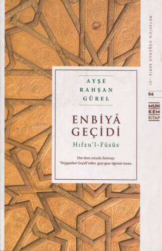 Enbiya Geçidi-Hıfzul Füsus - 1