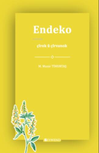 Endeko - 1