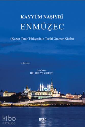 Enmüzec;(Kazan Tatar Türkçesinin Tarihî Gramer Kitabı) - 1