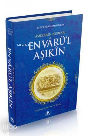 Envarül Aşıkın (2. Hamur) - 1