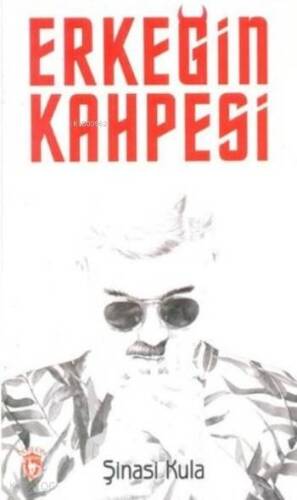 Erkeğin Kahpesi - 1