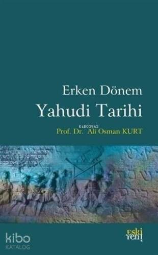 Erken Dönem Yahudi Tarihi - 1