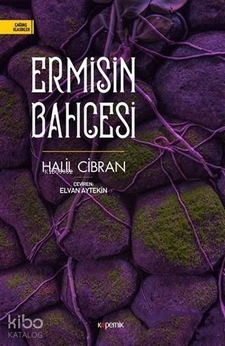 Ermişin Bahçesi; On Günlük Manevranın Hatırası 29 Ağustos - 8 Eylül 1909 - 1