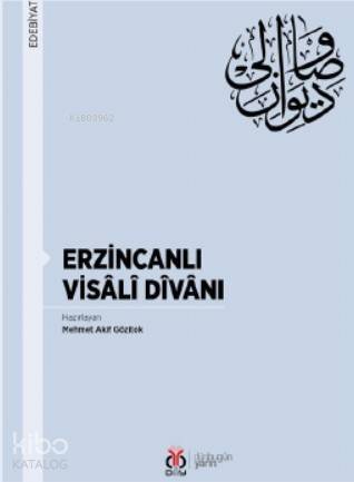 Erzincanlı Visali Divanı - 1