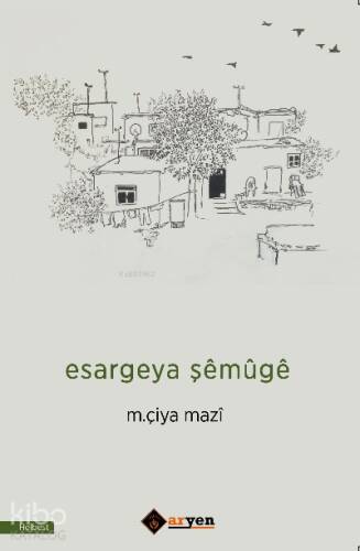 Esargeya Şêmûgê - 1