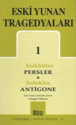 Eski Yunan Tragedyaları 1 - 1