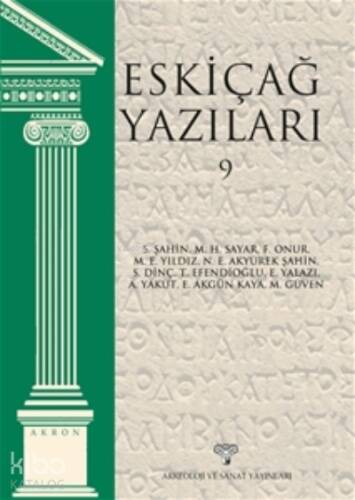 Eskiçağ Yazıları 9 - Akron 12 - 1