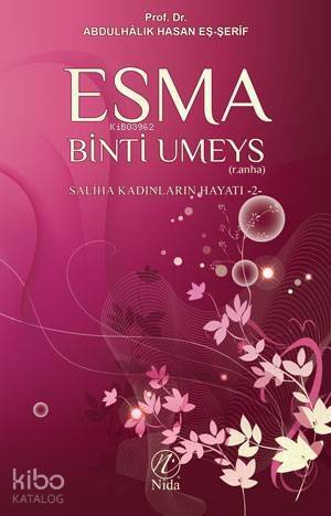 Esma binti Umeys - 1