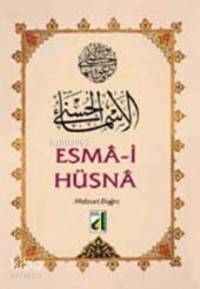 Esma-ül Hüsna - 1