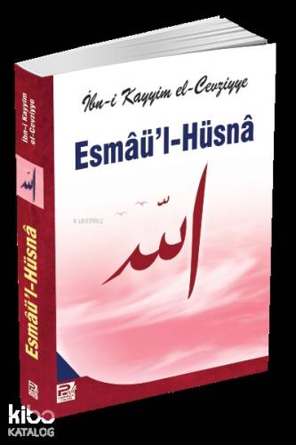 Esmaü'l-Hüsna - 1