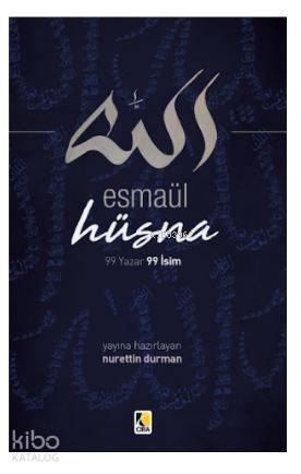 Esmaül Hüsna - 1