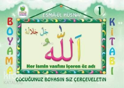 Esmaül Hüsna Boyama Seti 3 Kitap - 1