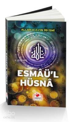 Esmaü'l Hüsna (Cep Boy) - 1