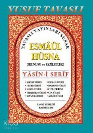 Esmaül Hüsna Okunuşu ve Faziletleri Yasin-i Şerif (2. Hamur) (D49) - 1